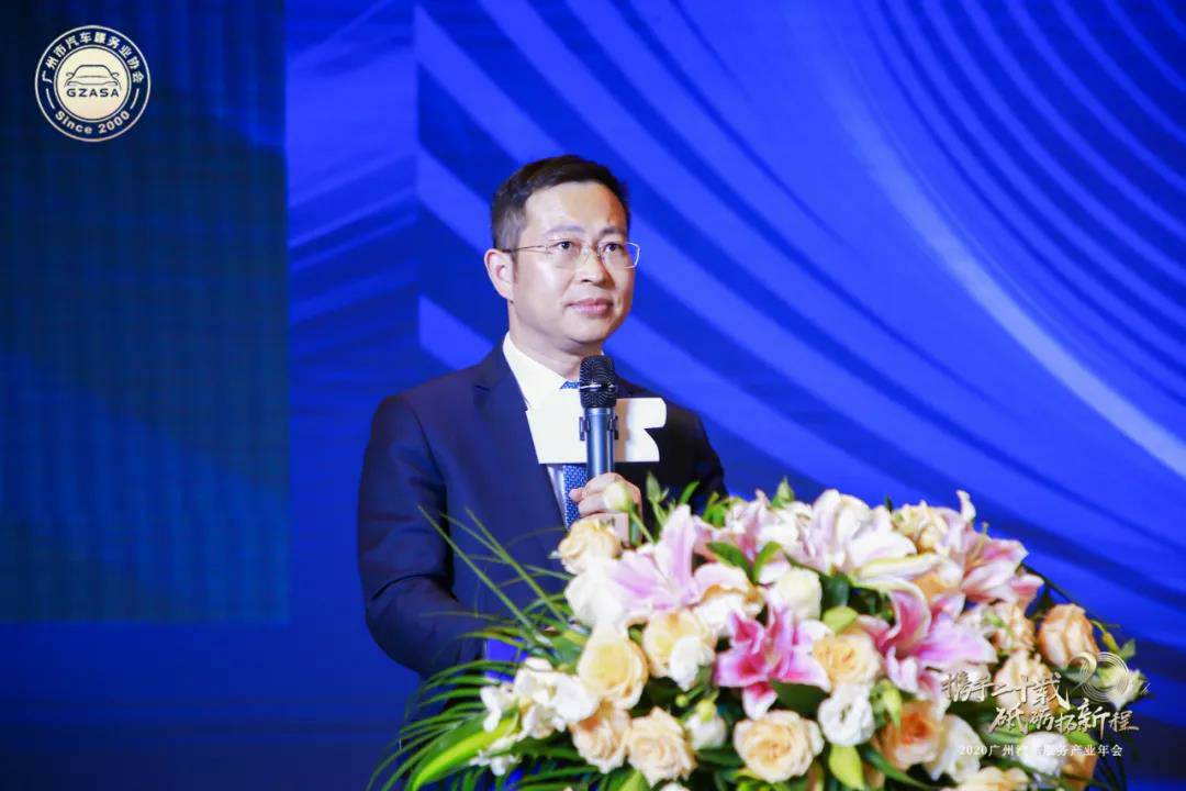 【喜讯】爱游戏·体育-爱游戏(中国)一站式服务官网入榜“2020中国汽车经销商集团百强排行榜”(图2)